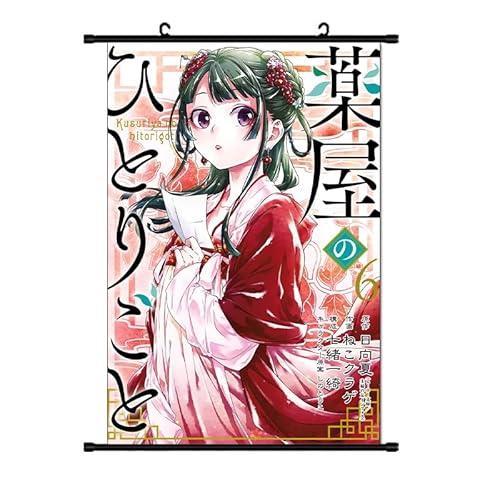 Anime Poster Scroll The Apothecary Diaries Poster Cartoon Zeichen Maomao Wandkunst Jinshi Scroll Poster Manga Spiel Stoff Hängeplakat Kunst Gemälde Decor for Room Wall Art Anime Gifts Anime Poster Scroll The Apothecary Diaries Poster Cartoon Zeichen Maomao Wandkunst Jinshi Scroll Poster Manga Spiel Stoff Hängeplakat Kunst Gemälde Decor for Room Wall Art Anime Gifts von Gooyeh
