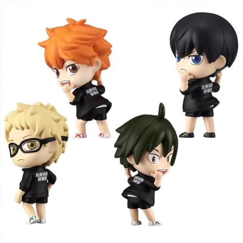 Gooyeh 4 Stück Anime Skulptur Haikyuu Figur Modell Hinata Shoyo und Tobio Kageyama Figuren Statue Mini Figur Serie Sammlerstücke Desktop Dekorationen 7CM Gooyeh 4 Stück Anime Skulptur Haikyuu Figur Modell Hinata Shoyo und Tobio Kageyama Figuren Statue Mini Figur Serie Sammlerstücke Desktop Dekorationen 7CM von Gooyeh