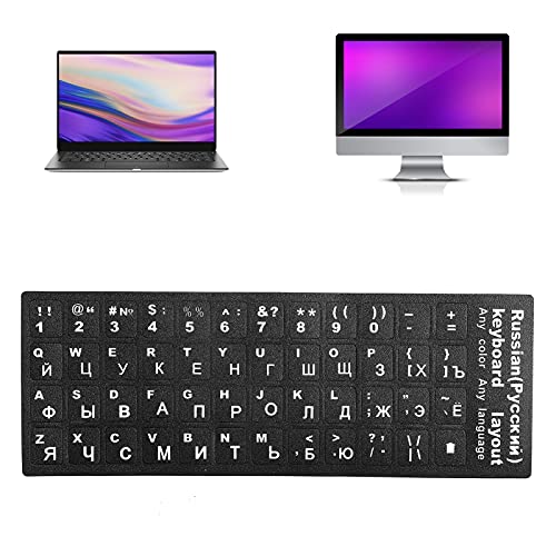 Goshyda Russischer Tastaturaufkleber für 10 Bis 17 Zoll Große PCs und Laptops, Wasserfest, Einfach Anzubringen und zu Entfernen, PVC-Material von Goshyda