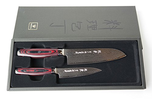 Damastmesser-SET Yaxell SUPER GOU 161-2 Messer in stilvoller Geschenkbox - Schnittkern aus Pulverstahl 63HRC von Yaxell