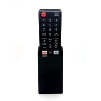 Fernbedienungshalterung/Ohne Bohren Fernbedienungshalterung/Ohne Bohren von Gprintedshop