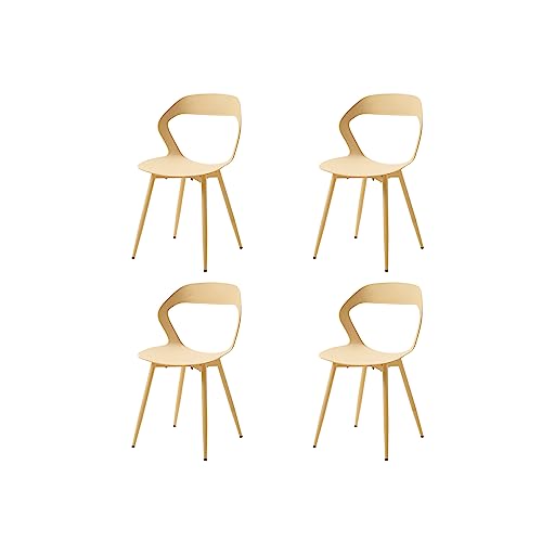 GrandCA HOME 4er-Set Esszimmerstühle oder Bürostuhl mit Metallbeinen, Küchenstühle für Wohnzimmer, Esszimmer, Besprechungszimmer, Gelb+Gelb von GrandCA HOME