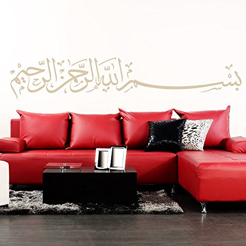 Grandora Wandtattoo Spruch Bismillah I beige (BxH) 120 x 22 cm I Allah Islam Arabisch Gott Besmele Sticker Aufkleber Wandaufkleber Wandsticker W5390 von Grandora