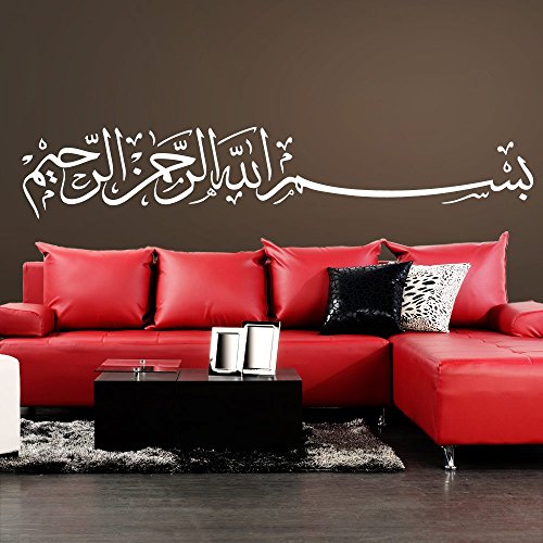 Grandora Wandtattoo Spruch Bismillah I weiß (BxH) 120 x 22 cm I Allah Islam Arabisch Gott Besmele Sticker Aufkleber Wandaufkleber Wandsticker W5390 von Grandora