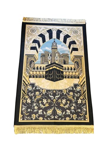 Greatfool Muslimischer Gebetsteppich für Islamische Gebetsteppich – Muslimischer Gebetsteppich Mekka Dick und Komfort für Frauen und Männer Muslim - Gebetsteppich Islam (Schwarz #4) von Greatfool