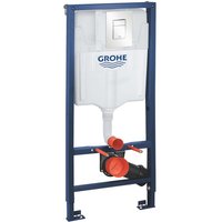 Rapid sl - Vorwandelement für Wand-WC, Betätigungsplatte Skate Cosmopolitan, Alpinweiß 38772SH0 - Grohe von Grohe