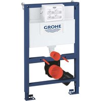 Solido - Vorwandinstallationsset für Wand-WC mit Spülkaste gd 2 38959000 - Grohe Solido - Vorwandinstallationsset für Wand-WC mit Spülkaste gd 2 38959000 - Grohe von Grohe