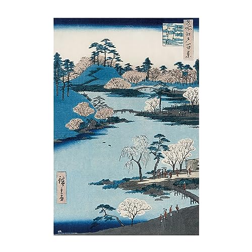 Grupo Erik Cherry Blossom Near The Hachiman Shrine Poster - 35.8 x 24.2 inches - Shipped Rolled Up - Coole Poster - Kunstposter - Poster & Drucke - Wandposter von Grupo Erik