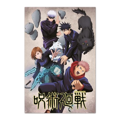 Grupo Erik Jujutsu Kaisen Jujutsushi Poster - 91x61.5cm - Versand gerollt - coole Poster - Kunstposter - Poster & Drucke - Wandposter von Grupo Erik