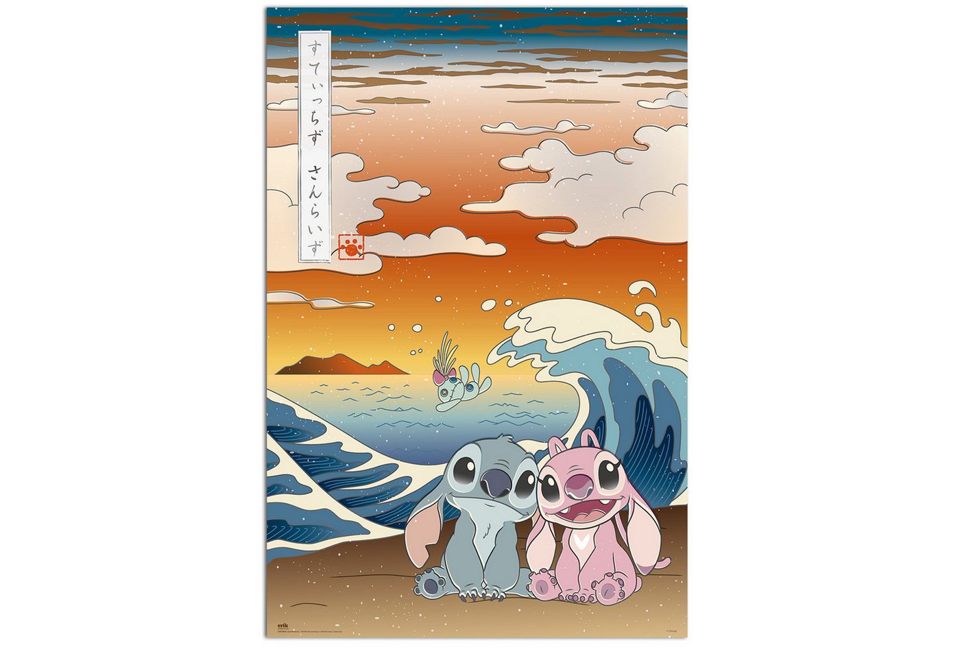 Grupo Erik Poster Disney Stitch Poster Japan 61 x 91,5 cm Grupo Erik Poster Disney Stitch Poster Japan 61 x 91,5 cm von Grupo Erik