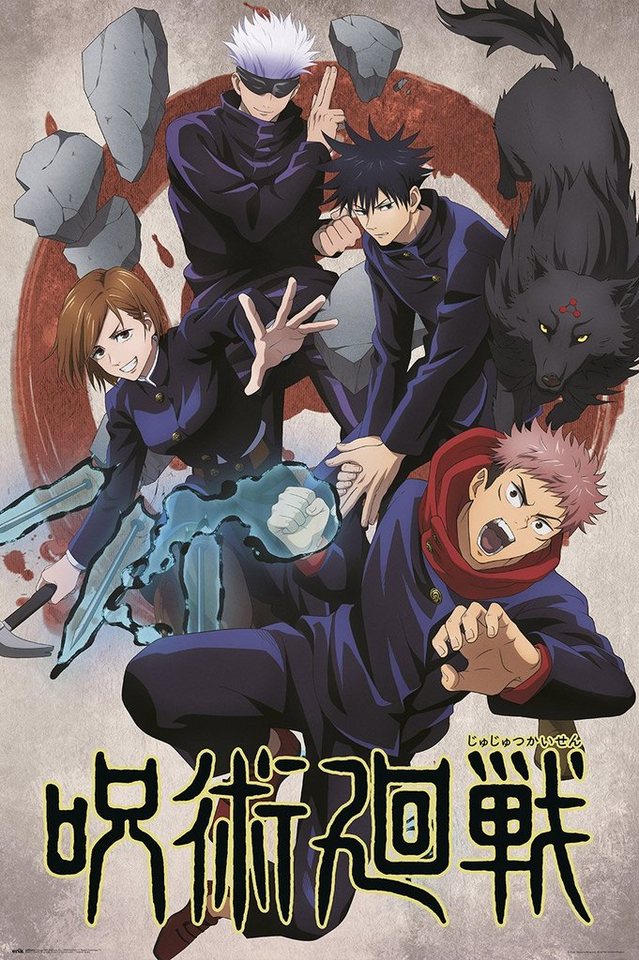 Grupo Erik Poster Jujutsu Kaisen Poster Jujutsushi 61 x 91,5 cm Grupo Erik Poster Jujutsu Kaisen Poster Jujutsushi 61 x 91,5 cm von Grupo Erik
