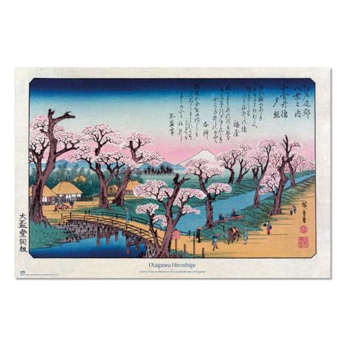 Grupo Erik Poster Kunstdruck Cherry Trees in Bloom on the Embankment at Koganei Utagawa Hiroshige Poster - Deko Wohnzimmer oder Deko Schlafzimmer - Deko Zimmer Größe 61 x 91 cm von Grupo Erik