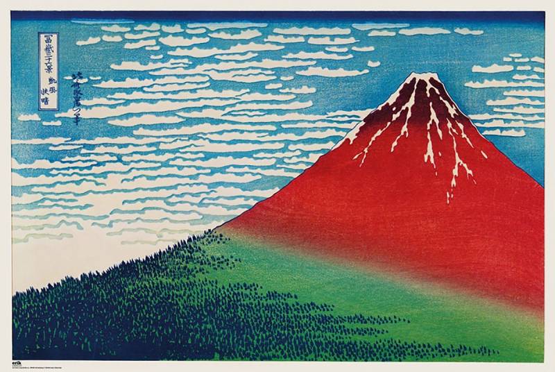 Grupo Erik Poster Mount Fuji Poster Hokusai 91,5 x 61 cm von Grupo Erik