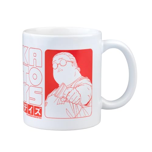 Grupo Erik Tasse Kaffeetasse Sakamoto Days Kaffeebecher - Teetasse Größe 8 cm x 9,5 cm - Fassungsvermögen 350 ml - Offizieller Manga Anime Sakamoto Days Fanartikel Grupo Erik Tasse Kaffeetasse Sakamoto Days Kaffeebecher - Teetasse Größe 8 cm x 9,5 cm - Fassungsvermögen 350 ml - Offizieller Manga Anime Sakamoto Days Fanartikel von Grupo Erik