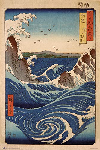 Japanische Deko - Naruto Whirlpools Poster - Deko Wohnzimmer oder Deko Schlafzimmer - Deko Wohnzimmer - Größe : 61 x 91 - Offizielle Lizenz von Grupo Erik