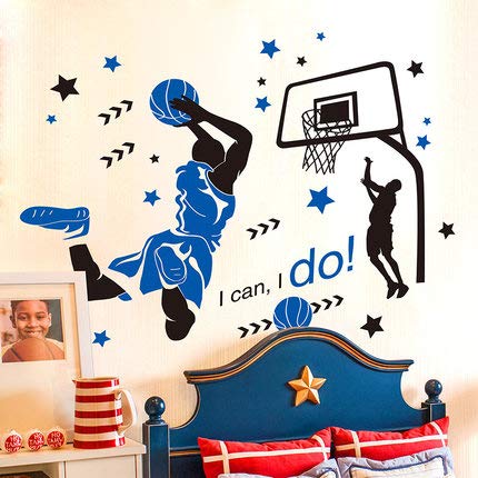 Gshy Basketball Wandaufkleber Spieler Sport Wandaufkleber Dekoration für Salon Schlafsaal Schlafzimmer von Gshy