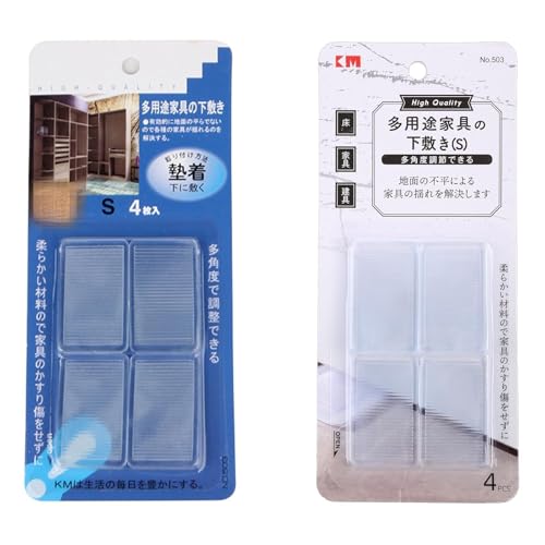 Möbelniveau Keile Toilettenscheiben 2 Höhen Flexible Stapelbare Stapelstürstüren Fensterbett Scheiben Dienstfest Resistentes Gummi Restaurant Möbelkissen Keile PVC Interieur Badezimmer Küchenzimmer von Guaber