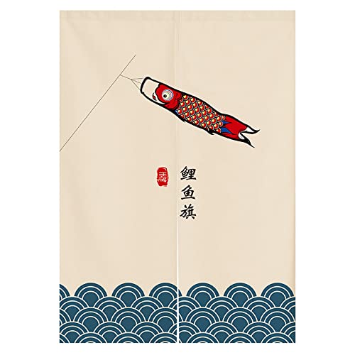 Guest Ruyunlai 65cm X 90cm Japanese Style Traditional Painting Half Curtain Blackout Door Curtain for Home Nursery Bedroom Kitchen Shop Restaurant Door Decoration roter Karpfen-Streamer von Guest Ruyunlai