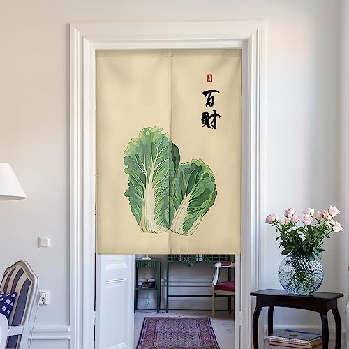 Guest Ruyunlai Der japanische Noren-Türvorhang Chinakohl Stil Gardinen Tür Vorhang Tapisseri Leinen Stoff Kurz Vorhänge Restaurant Küche Türvorhänge Schattierung Heimdekoration 65 x 90 cm von Guest Ruyunlai