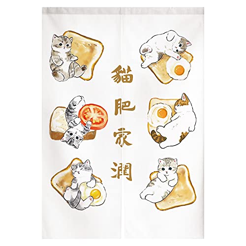 Guest Ruyunlai Japanese Style Thick Noren Long Curtains Room Divider Door Curtain Room Divider Tapestry for Home Textiles Weißbrot Katze 85cm X 90cm von Guest Ruyunlai