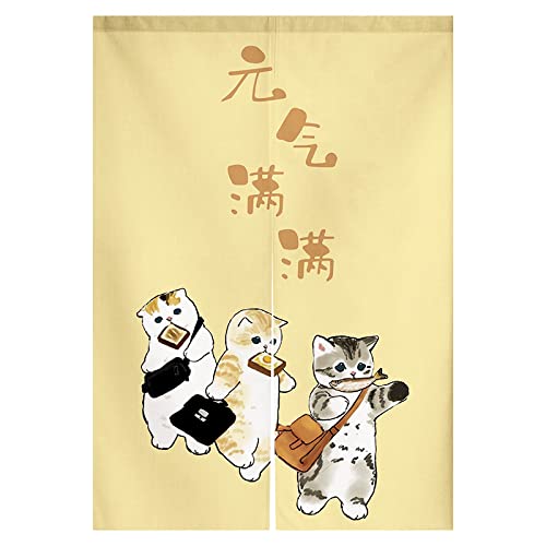 Guest Ruyunlai Japanese Style Thick Noren Long Curtains Room Divider Door Curtain Room Divider Tapestry for Home Textiles gelbe Vitalitätskatze 90cm X 120cm von Guest Ruyunlai