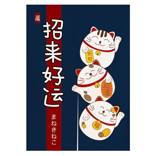 Guest Ruyunlai Japanische Stil Gardinen Türvorhang Polyester Tür Halber Vorhang Teiler Halbschatten Vorhänge Raumteiler Kurz Atmungsaktive,Noren TüRvorhang Im Japanischen Stil Blaue Katze L170X150cm Guest Ruyunlai Japanische Stil Gardinen Türvorhang Polyester Tür Halber Vorhang Teiler Halbschatten Vorhänge Raumteiler Kurz Atmungsaktive,Noren TüRvorhang Im Japanischen Stil Blaue Katze L170X150cm von Guest Ruyunlai