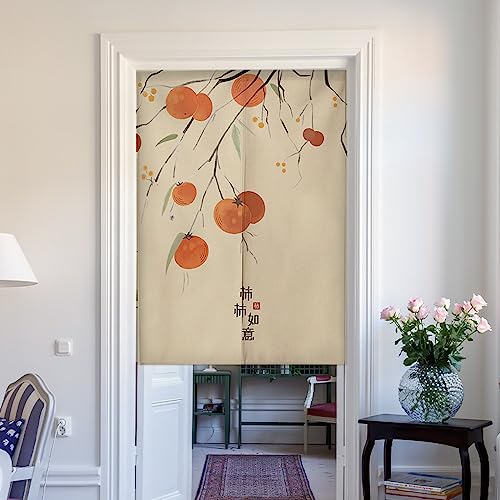 Guest Ruyunlai Japanischer Noren Lang Vorhang Türvorhang EIN bedruckter halbtüriger Vorhang im japanischen Stil bedruckter Türvorhang für Sichtschutz, Trennwand, Küche Persimmon 65 x 90 cm von Guest Ruyunlai