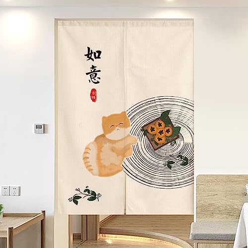 Guest Ruyunlai Japanischer Noren Lang Vorhang Türvorhang EIN bedruckter halbtüriger Vorhang im japanischen Stil bedruckter Türvorhang für Sichtschutz Trennwand Küche Brauner Ruyi 480X150cm von Guest Ruyunlai