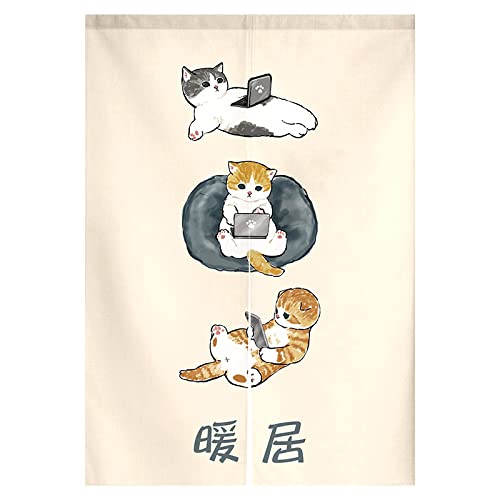 Guest Ruyunlai Noren Japanese Style Door Curtains Door Curtain Divider for Kitchen Bedroom Bathroom Living Room Office mittel und lang Hellbraune Computerkatze 80cm X 90cm von Guest Ruyunlai