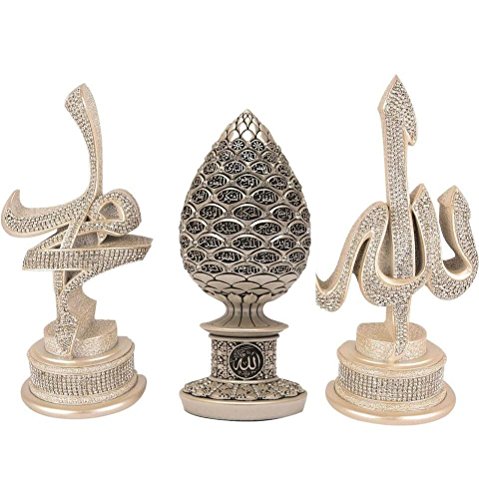 Gunes Islamische Geschenk Tisch Dekor 3 Stück Set Gold Skulpturen Arabisch Allah Muhammad Ayatul Kursi oder ESMA Al Husnas Perlmutt mit der ESMA von Gunes
