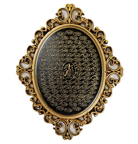 Gunes Islamische Wanddekoration, elegante Plakette, 24 x 31 cm, 99 Namen von Allah Esma (Gold) von Gunes