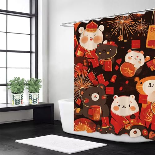 Duschvorhang Braun Duschrollo für Badewanne Tier W200 x L200 cm Waschbar Stoff,Mit 12 Duschvorhangringe,Beschwerter Saum,Anti Schimmel Wasserdicht Polyester Stoff,Badezimmer Dekorieren Geschenke z-496 von Guofuos