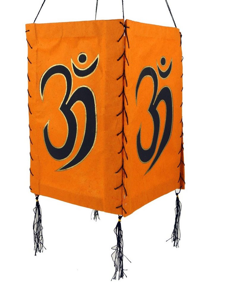 Guru-Shop Lampenschirm Lokta Papier Hänge Lampenschirm, Deckenleuchte.. von Guru-Shop