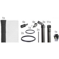 Gust. Alberts GmbH & Co. KG Set Maschendrahtzaun zum Einbetonieren, Breite: 2500cm, anthrazit-metallic - schwarz von Gust. Alberts GmbH & Co. KG