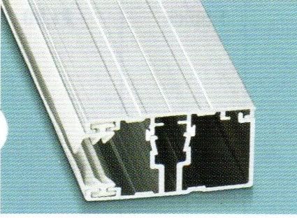 Alu - Komplettprofil für Stegplatten 16 mm - Alu- Ober- und Unterprofil mit Dichtungen - Mittel- und Randprofil mit selbstbohrenden Edelstahlschrauben für Holz - Preis: Euro 11,00/mtr. (3500 - Mittel) von Gutta