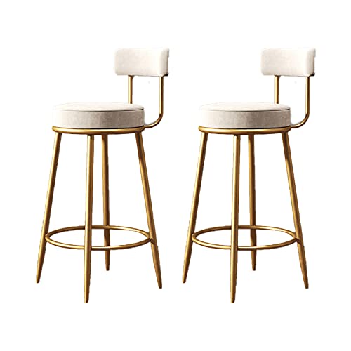 Guyifuny 2er-Set Frühstücksbarhocker, Stuhl mit Rückenlehne, moderner Tresenhocker mit goldenen Beinen für die Küchentheke, Weiß, Sitzhöhe 65 cm Guyifuny 2er-Set Frühstücksbarhocker, Stuhl mit Rückenlehne, moderner Tresenhocker mit goldenen Beinen für die Küchentheke, Weiß, Sitzhöhe 65 cm von Guyifuny