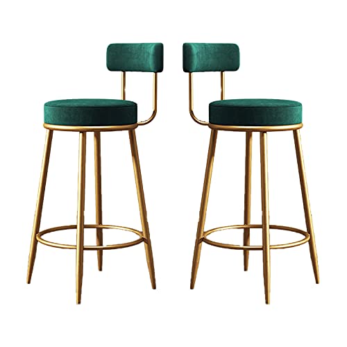 Guyifuny 2er-Set Frühstücksbarhocker, Stuhl mit Rückenlehne, moderner Tresenhocker mit goldenen Beinen für die Küchentheke, grün, Sitzhöhe 75 cm Guyifuny 2er-Set Frühstücksbarhocker, Stuhl mit Rückenlehne, moderner Tresenhocker mit goldenen Beinen für die Küchentheke, grün, Sitzhöhe 75 cm von Guyifuny