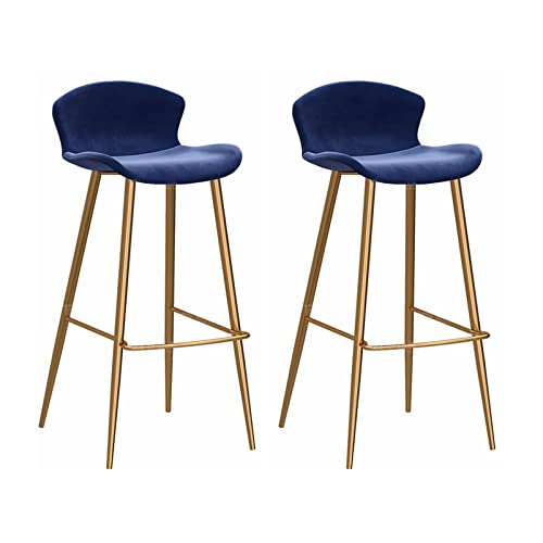 Guyifuny Barhocker, 2er-Set, Samtstoff, gepolsterte Sitzfläche mit Rückenlehne und stilvoller Goldener Fußstütze, Theken-Frühstücks-/Küchenhocker, blaues Kissen, 65 cm Sitzhöhe Guyifuny Barhocker, 2er-Set, Samtstoff, gepolsterte Sitzfläche mit Rückenlehne und stilvoller Goldener Fußstütze, Theken-Frühstücks-/Küchenhocker, blaues Kissen, 65 cm Sitzhöhe von Guyifuny