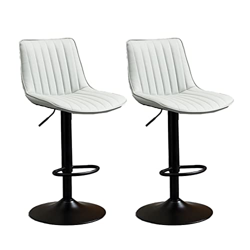 Guyifuny Barhocker 2er-Set, Kunstleder, Verstellbarer Drehstuhl, Gasdruckfeder, schwarz pulverbeschichtete Fußstütze und Basis, Frühstücksbarhocker, C von Guyifuny