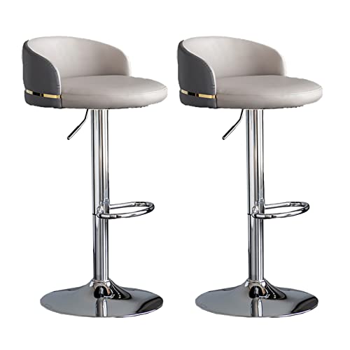 Guyifuny Barhocker-Set mit 2 Stück, mit weichem PU-Kissen, verstellbarem Drehgelenk, Thekenhocker mit niedriger Rückenlehne, 5–8 Minuten zum Zusammenbauen, belastbar bis zu 150 kg, B von Guyifuny
