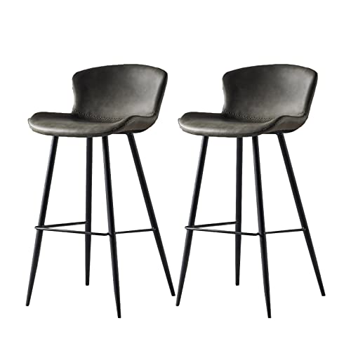 Guyifuny Barhocker aus PU-Leder, 2er-Set, Barhocker für Zuhause, Küche, Esszimmerstuhl, hohe Rückenlehne für Pub-Café mit Fußstütze aus Metallrahmen, graues Kissen, 75 cm Sitzhöhe von Guyifuny