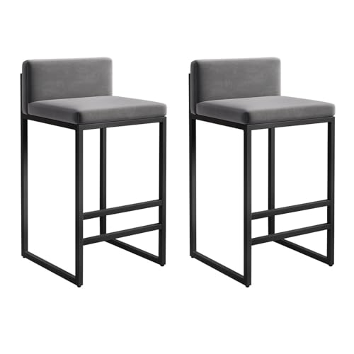 Guyifuny Barhocker in Thekenhöhe aus Samt, 2er-Set, Moderne gepolsterte Barstühle, Kücheninselhocker mit Rückenlehne und Fußstütze für Pubs und Esszimmer, Grau, 65 cm Guyifuny Barhocker in Thekenhöhe aus Samt, 2er-Set, Moderne gepolsterte Barstühle, Kücheninselhocker mit Rückenlehne und Fußstütze für Pubs und Esszimmer, Grau, 65 cm von Guyifuny
