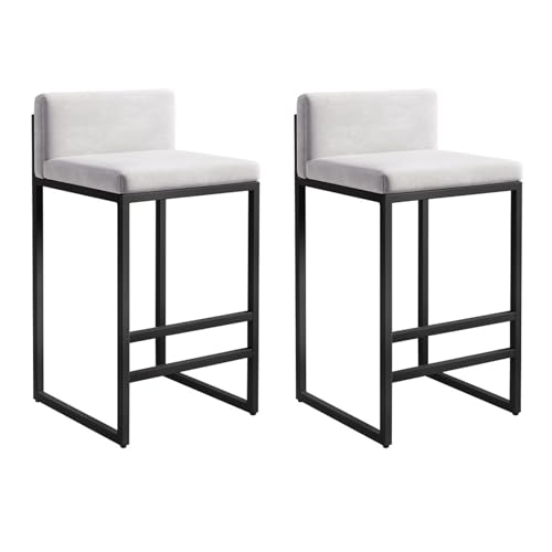Guyifuny Barhocker in Thekenhöhe aus Samt, 2er-Set, Moderne gepolsterte Barstühle, Kücheninselhocker mit Rückenlehne und Fußstütze für Pubs und Esszimmer, Weiß, 75 cm von Guyifuny