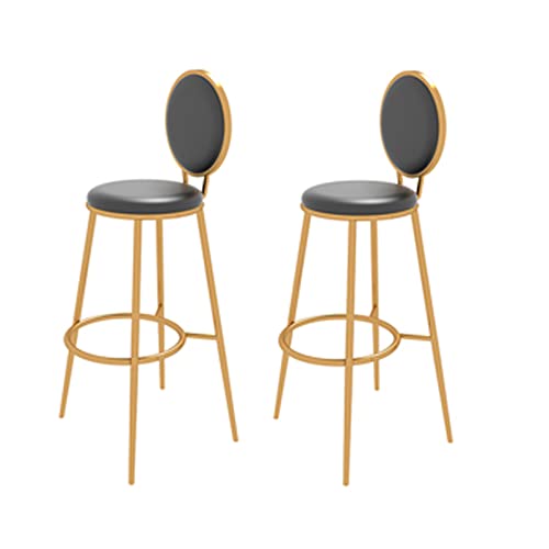 Guyifuny Barhocker mit PU-Polsterung, 2er-Set, Frühstücksstuhl im modernen Design, hochelastische Schwammfüllung, Küchenhocker in Thekenhöhe, schwarzes Kissen, 75 cm Sitzhöhe Guyifuny Barhocker mit PU-Polsterung, 2er-Set, Frühstücksstuhl im modernen Design, hochelastische Schwammfüllung, Küchenhocker in Thekenhöhe, schwarzes Kissen, 75 cm Sitzhöhe von Guyifuny