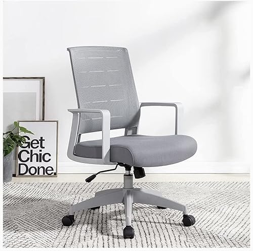 Guyifuny Ergonomischer Computer-Schreibtischstuhl - höhenverstellbarer Drehstuhl mit Armlehnen, perfekt für das Home-Office und den Komfort im Managerbereich von Guyifuny
