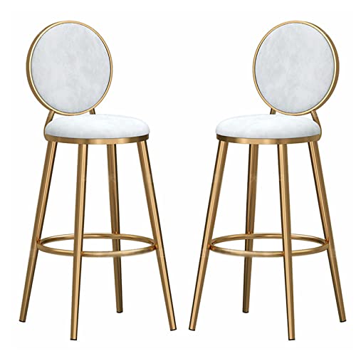 Guyifuny Gepolsterte Barhocker, 2er-Set mit Rückenlehne, Kücheninselstuhl für die Heimtheke, Frühstücksbarhocker, weißes Kissen, 65 cm Sitzhöhe Guyifuny Gepolsterte Barhocker, 2er-Set mit Rückenlehne, Kücheninselstuhl für die Heimtheke, Frühstücksbarhocker, weißes Kissen, 65 cm Sitzhöhe von Guyifuny