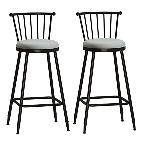 Guyifuny Hoher Barhocker aus Kunstleder, Frühstückshocker mit Rückenlehne, Beine aus schwarzem Metall, Thekenstuhl für Pub, Bar, Restaurant oder Zuhause, 2 Stück, graues Kissen, 75 cm Sitzhöhe Guyifuny Hoher Barhocker aus Kunstleder, Frühstückshocker mit Rückenlehne, Beine aus schwarzem Metall, Thekenstuhl für Pub, Bar, Restaurant oder Zuhause, 2 Stück, graues Kissen, 75 cm Sitzhöhe von Guyifuny
