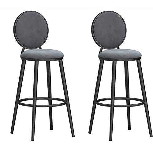 Guyifuny Kitchen Barsool 2er-Set Barhocker, Barhocker in Samthöhe mit Rückenlehne, stabilen Metallbeinen und Fußstützen, grauem Kissen, 75 cm Sitzhöhe von Guyifuny