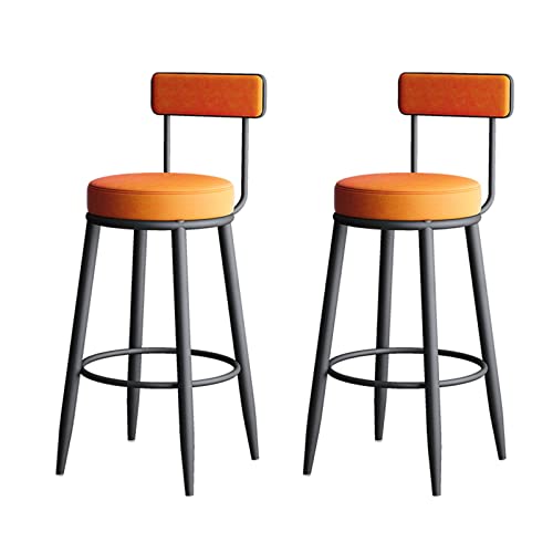 Guyifuny PU-gepolsterter Barhocker, 2er-Set, Frühstücksstuhl, Fußstütze aus Metall, einfach zu montierender Hochstuhl für Esszimmer, Küchentheke, Bar, C, 75 cm Sitzhöhe von Guyifuny