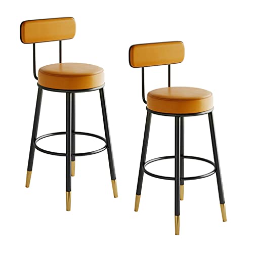 Guyifuny Runder Barhocker, 2er-Set, Stühle in Thekenhöhe mit Fußstütze, Metallbeine, Frühstücksküchen-Esszimmerstuhl, Orange, Guyifuny Runder Barhocker, 2er-Set, Stühle in Thekenhöhe mit Fußstütze, Metallbeine, Frühstücksküchen-Esszimmerstuhl, Orange, von Guyifuny